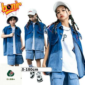 デニム 男女兼用 ベスト タンクトップ ショーツパンツ キッズダンス衣装 ロック パンク系 カジュアル TATOYA HIPHOP Y2K ヒップホップ 春夏秋 ブルー ホワイト 人気 ステージ ダンスコンテスト 発表会 個性 ファッション 韓国 おしゃれ ジャズ アイドル
