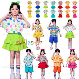 キッズダンス衣装 女の子(シャツ+スカート) 男の子(シャツ+ショーツ) セットアップ 舞台服 演出服 練習着 上下セット hiphop 団体服 演出服 ダンスウェア ヒップホップ 原宿系 運動会 子供服 オシャレ TATOYA ブルー グリーン レッド オレンジ バラ 体育祭 文化祭 学園祭