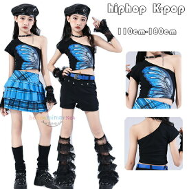 キッズダンス衣装 女の子 ベスト ダンス新品 ダンスウェア TATOYA 蝶柄 ベスト 肩を出す トップス ボトムス チェック柄スカート 黒ショートパンツ 舞台 団体服 演出服 子供応援団 チアガール 原宿系 K-POP 韓国 ショー ファッション ジャズダンス ステージ衣装 110-180