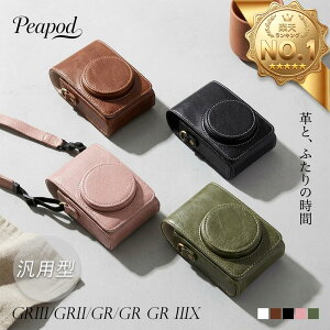 �� ���R�[ RG3 �P�[�X ���U�[�P�[�X RICOH GRIII/GRII/GR/GR lllx �ی�P�[�X PU���U�[ �V���v�� ���h�~ �J�o�[ �J�����P�[�X �J�����ی� �Ռ��z�� �y�� �X�g���b�v�t�� ��|�� �Ί|�� �����^�ѕ֗� ��