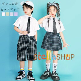 ダンス衣装 女の子 男の子 発表会 応援団 舞台 団体服 演出服 キッズ 制服 フォーマル スーツ 入学式 卒業式 受験用 七五三 韓国子供服 ダンス衣 体育祭 文化祭 学園祭 半袖シャツ、ショーツ、スカート、ネクタイ チェック柄 夏着 普段着 ホワイト セットアップ TATOYA