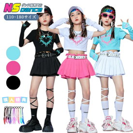 キッズダンス衣装 セットアップ ダンス衣装 キッズ 上下セット トップス ヘソ出し tシャツ 半袖 TATOYA プリーツスカート ピンク ブルー ダンス練習着 チアダンス ダンス服 ダンスウェア 子供 女の子 ストリート ヒップホップ