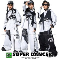 ヒップホップ 衣装 白 黒 キッズダンス衣装 セットアップ 韓国 子供ダンス服 派手 K-POP TATOYA 男の子 …