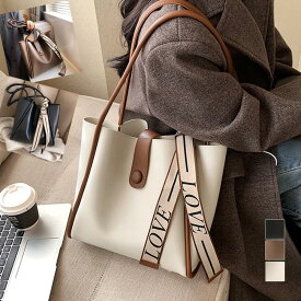 ポーチ付きトートバッグ レディース 韓国 ショルダー 小さめ 軽い 軽量 斜め掛け 多収納 大容量 大人 カバン 鞄 かばん おしゃれ キレイめ かわいい 40代 30代 50代