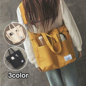 g[gobO z V_[obO e 3way fB[X LoX GRobO | A4 }U[YobO  ʋ  V_[ obO  ΂߂ g[g s y [ 