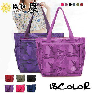 }U[YobO }}obO g[gobO V_[obO | fB[X 傫 e  y 2way [ ֗  ΂ V_[ obO  ΂߂ g[g s y 