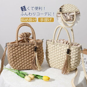  JSobO ҂ V_[obO nhobO |obO Xg[obO ΂ߊ| 莝    y  V_[ obO  ΂߂ g[g 