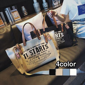  g[gobO fB[X LoX V_[ z e GRobO | A4 }U[YobO s  傫 ʋ ʊw 傫 [ V_[ obO  ΂߂ g[