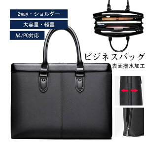 rWlXobO Y A4 A ʋ e m[gPC y \ʝH 13.3C` fB[X p\RobO u[tP[X V_[ obO  ΂߂ g[g s y [ 