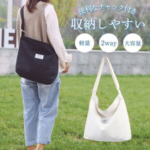 g[gobO LoX e a4 V_[obO z fB[X Y }U[YobO 2way ΂߂ ʋ ʊw |  傫 g[g s y [ e ^  