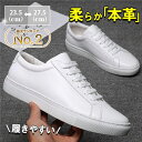 【ランキング入賞!!】オックスフォードシューズ メンズ カジュアル 牛革 ウォーキング 靴 本革 スニーカー アウトドア…