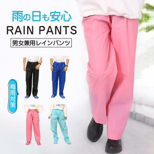 Cpc Y fB[X jp JH ] oCN CR[g n AEghA H J ʂȂ ~J΍ CEFA LC  Vv 20 30 40