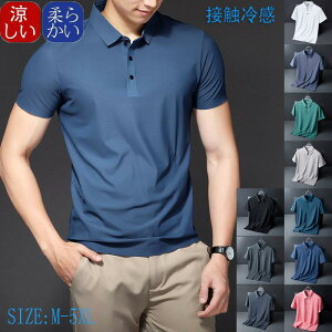 |Vc ڐG⊴  Y zF | JWAVc@N[rY St StVc StEFA TVc LC  Vv 傫TCY 20 30 40