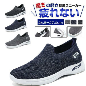 yz Xj[J[ Y Xb| EH[LOV[Y y ʋC i[XV[Y X|[cV[Y JWA V[Y LC  Vv ₷ Ȃ 20 30 40