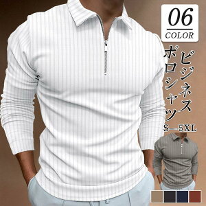 |Vc Y StVc  Wbp[ {[_[ JWA rWlX  Polo StEFA am H~ X|[c LC  Vv 20 30 40