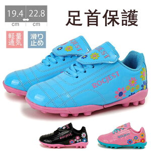 TbJ[XpCNWjA l Y TbJ[g[jOV[Y L w LbY q TbJ[V[Y 22cmw X|[c K