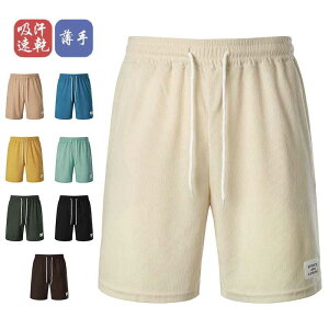 gpc q  Y fB[X  n[tpc jOtBbglX  V[gpc Zp  Y{ ڐG⊴