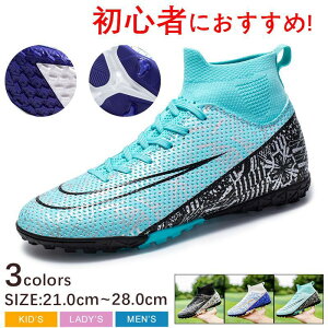 TbJ[g[jOV[YWjA Chf LbY w l L TbJ[XpCNV[Y q TbJ[V[Y X|[c K