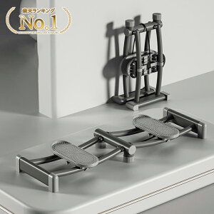 【楽天1位!!】レッグ トレーニング ダイエット器具 折りたたみ スキー シミュレーション トレーナー 運動器具 室内 細脚 産後の運動 骨盤底筋トレ 太ももトレーナー バランス