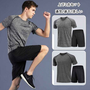 W[W Y ZbgAbv ㉺ XEFbg  g[jOEFA  [EFA YW[W ĕ  ㉺Zbg T}[ ʋC  