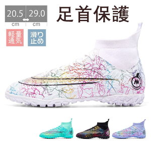 TbJ[g[jOV[YWjA Chf LbY w l L TbJ[XpCNV[Y Y q TbJ[V[Y X|[c K