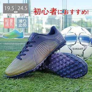 TbJ[g[jOV[YWjA Chf LbY w l L TbJ[XpCNV[Y q TbJ[V[Y X|[c K