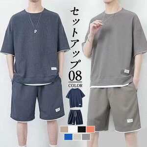 W[Wg ㉺Zbg Y ZbgAbv g[jOEFA pW} X|[cEGA tH JWA XEFbg