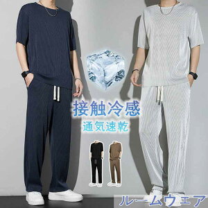 W[Wg ㉺Zbg Y ZbgAbv g[jOEFA pW} X|[cEGA tH JWA XEFbg