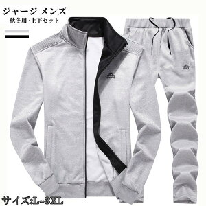 ZbgAbv Y W[W㉺  H Xgb` XEFbg X|[cEGA WbvAbv [EGA ^  JWA t~ 傫TCY