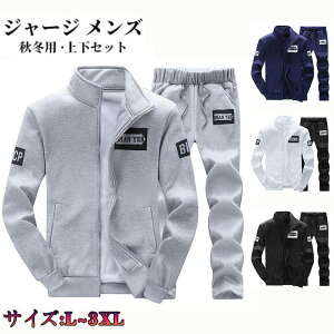 ZbgAbv Y W[W㉺  H Xgb` XEFbg X|[cEGA WbvAbv [EGA ^  JWA t~ 傫TCY