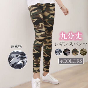 XLj[pc fB[X MXpc ʕ 㕪  tH EGXgS r  Xgb` אg  X|[c JWA