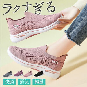 Xj[J[ fB[X  Xb| bV ʋC Ȃ y jO EH[LO ꕔ[  X|[c N hV̓ v[g LC  Vv 20 