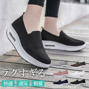 Xj[J[ fB[X  Xb| i[XV[Y bV jO EH[LO ꕔ[  Ȃ y N hV̓ v[g LC  Vv 20 3