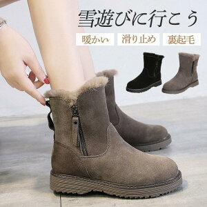 [gu[c fB[X Xm[u[c N ~  h ~C Xm[V[Y Ou[c {A ۉ  g ʊw ʋ LC  Vv 20 30 40