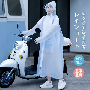 CR[g Y fB[X jp CEFA C|` cot ꕔ[ ] |`   h bNΉ oCN LC  Vv 20 30 4