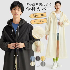 CR[g ] fB[X C|` CEGA OJ O J RpNg ʋ ʊw jp oR ނ ~J΍ LC  Vv 20 30 40