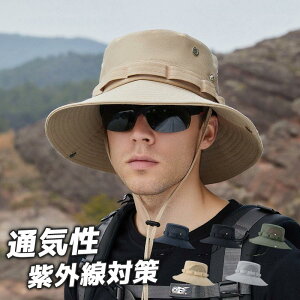 Tt@nbg ΍LXq bV Y fB[X oPbgnbg ʋC  Ă~ ܂肽 傫TCY X|[c oR ނ LC  Vv 20 30 40
