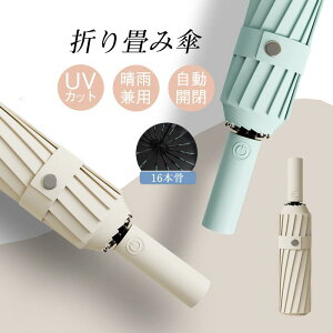 ܂肽ݎP Ή P JP ^b` J P  16{   ՔM Ռ Jp ~J΍ LC  Vv 20 30 40