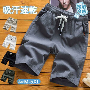 V[gpc n[tpc Y Zp Ȗ z hCbV W[W n Xgb` V[c  [EFA X|[cEFA LC  Vv 20 30 40