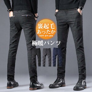 `mp Y N gp Stpc XLj[pc ɒgpc C[W[pc Xgb` StEFA h ۉ  H~  LC  Vv 20 30 40