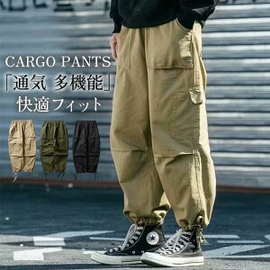 カーゴパンツ ミリタリー メンズ タクティカルパンツ アウトドア 作業着 カジュアル マルチポケットズボン 登山 釣り バイク 耐摩耗性 春 秋 夏用 キレイめ おしゃれ シンプル 20代 30代 40代