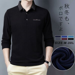 |Vc Y  H gbvX StEFA rWlX ܂ |Pbgt  ʋ X|[c am V R[f   Vv 20 30 40