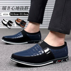 rWlXV[Y Y amC V[NbgV[Y Xj[J[ U[ Cq[ K JWAV[Y amC  傫TCY Vv 20 30 40