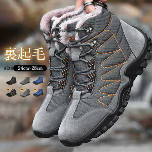 Xm[u[c Xm[V[Y Y h h Ȃ ~ y ~C Xj[J[ u[c V[gu[c EB^[u[c  V[Y Vv 20 30 40