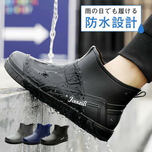 Cu[c CV[Y Y V[g Xj[J[ ~  C JC ƌC ꕔ[  ~J΍ AEghA ʋ ] Jp Vv 20 30 40