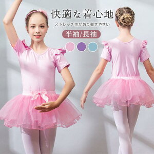 oG I^[h q LbY XJ[gt 2_Zbg oGEFA s[X ̎q [X ``XJ[g ̑ K WjA