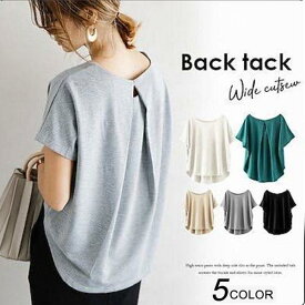 Tシャツ レディース トップス 半袖 サマー カットソー クルーネック シルクタッチ シャツ 夏 ニットウェア 無地 キレイめ おしゃれ シンプル 20代 30代 40代