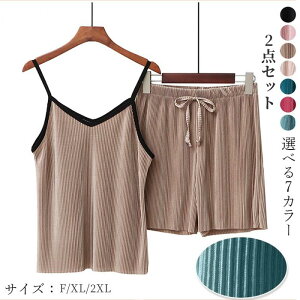 [EFA ㉺Zbg fB[X  L~ V[gpc  ZbgAbv LC  Vv 20 30 40