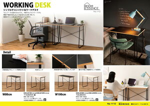 fXN fXN PCfXN [NfXN wK V ؐ 80cm 100cm