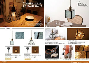 ���C�g �Ɩ���� �V�� �y���_���g���C�g ���r���O �L�b�`�� �k�� LED�Ή� �X�e���h�O���X���C�g